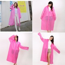 마트498 남녀공용 우비 (핑크) 등산우의 오토바이비옷 투명우비 다회용우의 휴대용우비 레인자켓 작업용우비 바