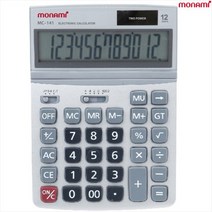 모나미 계산기 MC-141 12단 전자계산기 사무용 회계용