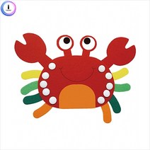 h50 펠트 조립교구 꽃게 바다류 교육완구 565EA, 본상품선택