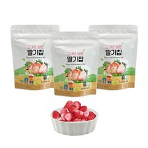동결건조과일 딸기칩 3봉 아이들간식 한입간식, 단품