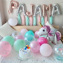 파자마 홈파티세트(핑크앤민트), 컵케이크곰