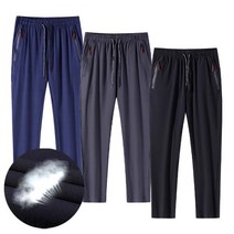 남성 에어리즘 간절기 하절기 얇고 시원한 쿨링 바지