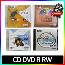 시디 케이스 공CD DVD CD-R DVD-RW, 선택04/ DVD-RW