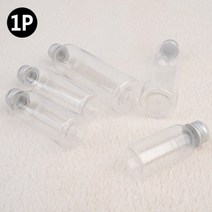투명 화장품 로션 샴푸 양념 조미료 소분 공병 여행 소분용기 감성 인테리어 장식 캠핑 소스 파우더 보관 용기 다용도 플라스틱 수납 통 린스 디퓨저 소형공병 트위스트캡 미니공병, 용량, 85ml