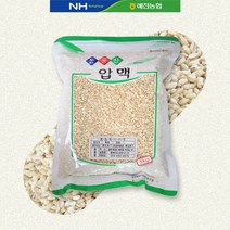 [예천농협] 옹골진 압맥(납작보리) 3kg, 상세 설명 참조