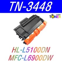 브라더 TN3448 재생 HL-L5100DN MFC-L5700DN MFC-L6900DW, DR-3455 재생드럼