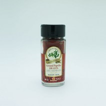 파프리카분말 45g