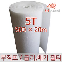 E인터내셔널 부직포 에어필터 5T - 500 X 20m / 에어컨 / 공기청정기 / 공조기 / 크린룸 / 도장부스