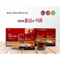 여성 선물 강력추천 6년근 홍삼 석류 진액 즙 엑기스 농축액 추출액 40대 50대 60대 환절기 엄마 추석 설날 선물 홍삼진액 석류즙 석류엑기스 홍삼엑기스 하루한포 30포 1개월분