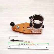 트리머 목공트리머 목공전기트리머 목공루터기 목공 트리머날 makita 전기 핸드 나무, ㄴ 26cm