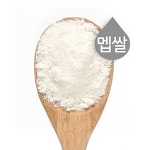 황금비율 습식 [멥쌀가루 3kg] - 습식쌀가루 백설기가루 불린쌀가루 떡재료 떡만들기 앙금플라워 떡케이크 떡공방 쌀가루베이킹, 설탕첨가