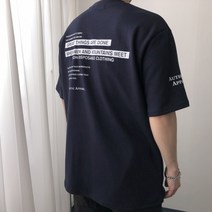 오프앤 국산 남녀공용 특양면 오버핏 빅사이즈 어센틱 레터링 박스 반팔 티셔츠