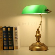 kirahosi 빈티지 한 유럽식 서재 사무실 스탠드 민국 늘 책상 LED 스탠드 Dshf6w, SMDTYJ그린BLZ+5WNBGLED
