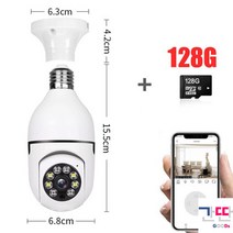 홈카메라 강아지캠 CCTV 투시경 추적캠 보안 감시캠, Camera With 128G, CHINA