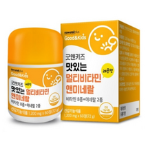 내츄럴플러스 맛있는 멀티비타민 앤 미네랄 1200MG X 60정 X 1병 비타민B12 비타민A 비타민B