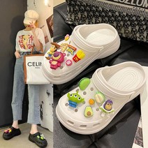알린지비츠 토이스토리 우디 버즈 지비츠 호환 세트 크록스 파츠