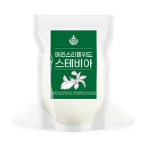 오허브 스테비아 설탕 에리스리톨 500g 설탕대체제 설탕대용 에리스톨, 스테비아500g