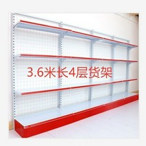 편의점 슈퍼 매대 과자 빵 진열대 피씨방 문구점 수납 미니 스낵바 진열장, 1, 단면 길이 3.6m 높이 1.5m 4층