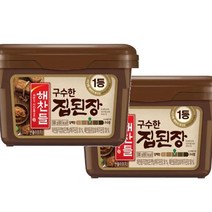 해찬들 구수한집된장 엄마손맛 500g, 2개
