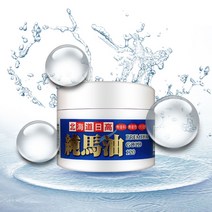 북해도 마유 100 크림 일본 말 얼굴 바디 팔 발 120g _ 39329EA betheshopper*78919606ev, 북해도마유100 120g, 본상품선택