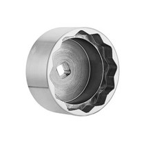 부속 ATV 부품 호환 - Can-Am Ryker 600 900 Rally Edition 교체용 휠 너트 제거 도구 강철 529036457 UTV/ATV 액세서리, China_Silver