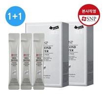 SNP 다이아몬드 워터 슬리핑팩 스틱형 1+1, 4mlx40개입