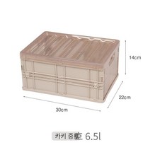 MBH 접이식 책 상자 접이식 저장 상자 학생 고등학교 기숙사 책 플라스틱 옷 마무리 상자 투명 상자 리빙박스 패브릭 리빙박스 언더베드 리빙박스 리빙박스옷정리, 큰 사이즈, 카키색