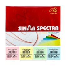 스펙트라 칼라복사지 A4 색지 간지 500매, 스펙트라 그린A4-500매