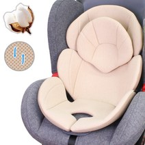 오토팬시 듀얼 카시트 라이너 쿠션세트 유모차겸용 이너시트 신생아패드, 10.세트형 이너헤드 오가닉베이지