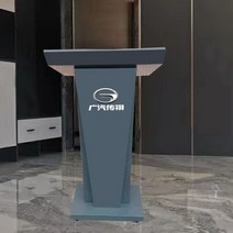 사회단상 웨딩단상 호텔 안내데스크 사회자 강연대, 그레이
