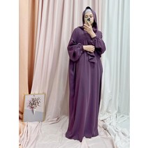 여성용 후드 아바야 질밥 니다 라마단 무슬림 히잡 롱 드레스 원피스 기도 복장 이슬람 두바이 터키 겸손함