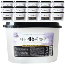 홈트너 나는 제습제 입니다., 570ml, 16개