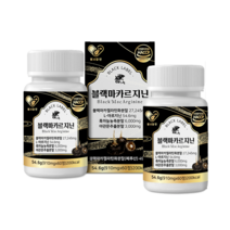 블랙마카 효능 고함량 페루마카 L아르지닌 흑마늘 야관문 플라보노이드 해썹, 60정 x 2개월분