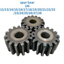 스퍼 Gear-S 1 M 12T 28T 금속 기어 45 스틸 Modulus12 13 14 15 16 17 18 19 20 25 30, 06 1M-17Teeth- bore10mm