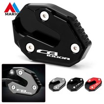 부품 CB 1000R 오토바이 킥 스탠드 풋 사이드 스탠드 확장 패드 혼다 용 CB100R 2008 - 2022 CB1000 R Plus 2018 2019, [06], 1개