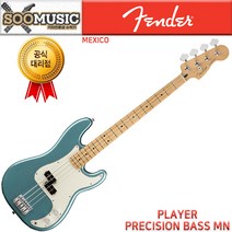 Fender 펜더 멕시코 PLAYER PRECISION BASS MN 베이스기타, 선버스트