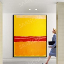 마크로스코 모작 손으로 그린 유화 모사화 Mark Rothko 초대형 실제 진짜 수작업 핸드페인팅 그림 레드 옐로우, 60x80cm, 캔버스 액자