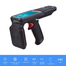 북스캐너 북스캔 비파괴 북 스캐너 양면 고속 책 안드로이드 10.0 1D/2D/QR 바코드 스캐너 핸드 헬드 모바, 02 Type 2_04 EU