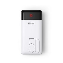KEZHI 50000mah 대용량보조배터리