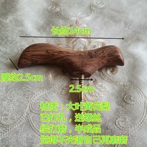 우드 손잡이 지팡이 커플러 부품 구리 불룩하다 체인 받다 논슬립 미끄럼방지 조각 삼각 매트 발커버 캡 230423490, 대엽 엘로 꽃배 굽는 손잡이 나사를, 대엽 엘로 꽃배 굽는 손잡이 나사를