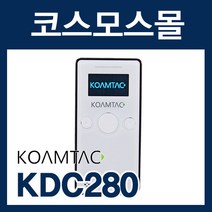 KDC280 블루투스 바코드스캐너 모바일, KDC280 2D/Imager (USB)