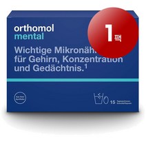 와와마켓 Orthomol 오쏘몰 멘탈 멀티비타민 판토텐산 오메가 3 아연 마그네슘 필수 영양소 보충 과립팩 캡슐 15회분 뇌 기억 인지력 신경계 건강 관리 1팩