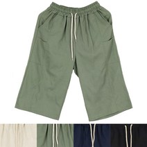 남여공용 린넨바지 7부 카고 밴딩 와이드팬츠 4컬러 (L~XL)