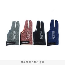 아우라 야스퍼스 당구장갑, 그레이