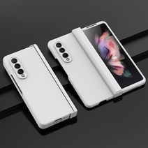 삼성 호환 갤럭시 Z 폴드 4 5G 3 용 비 지문 정밀 컷아웃 PC 케이스 안티 더스트 폴딩 코크, 01 for Samsung Z Fold 4, [08] WHITE