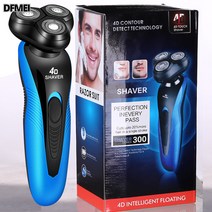 DFMEI 3헤드 플로팅 다기능 면도기 수염 세척기 면도기 전기, 플로팅 9188 스탠더드