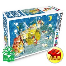 짱구는 못말려 직소퍼즐 150조각 성냥팔이(학산문화사)