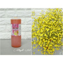 들꽃아트 1리터 1개 장미노랑 안개칼라액 / 생화 염색약 물올림칼라액 드라이플라워