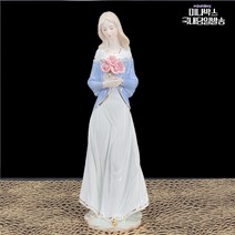 미나박스 미나박스 도자기 피겨린 야드로인형 장식 인형 2, 49.피크닉소녀B
