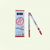 보성 다이아몬드채점용색연필12본세트, 25세트